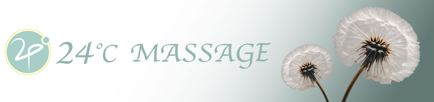 24˚C MASSAGE客製化美容按摩